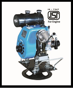Petrol Diesel Vibrator